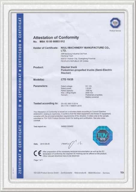 مكدس بطارية لاسلكي