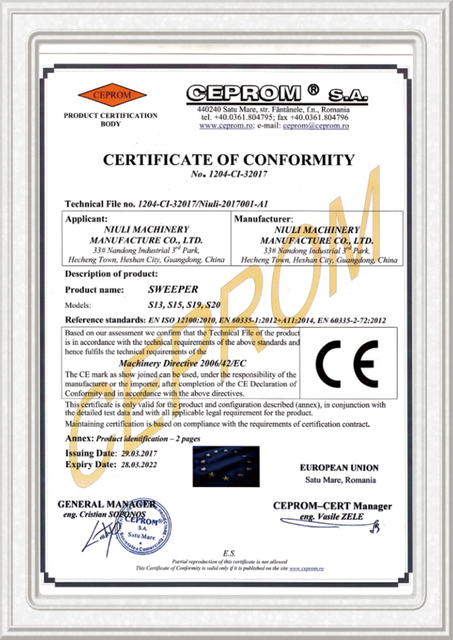 مكدس البليت