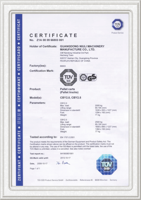 تصل إلى الشاحنة