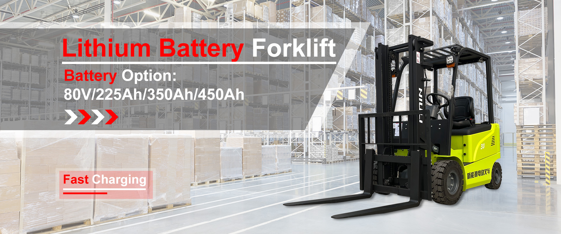 electric pallet jack
