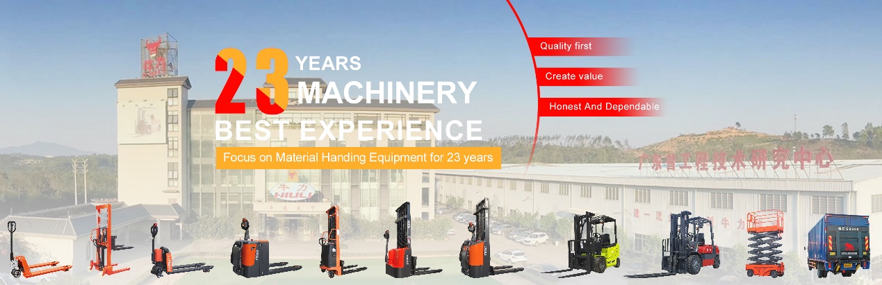 برومات شيكاغو