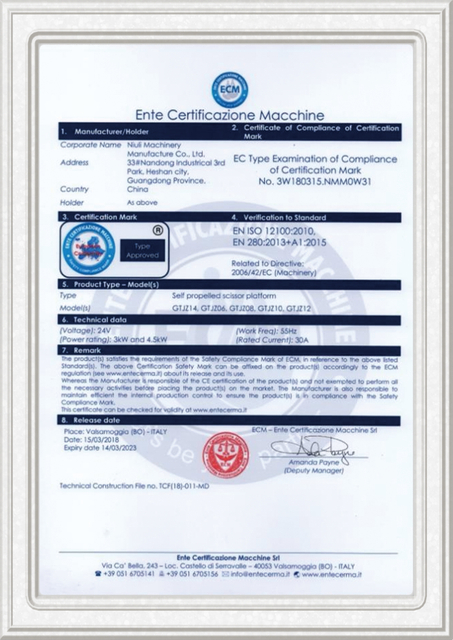 طاولة رفع مقص